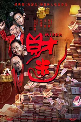 亚洲精品老司机综合影院