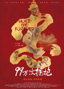 亚洲精品老司机综合影院